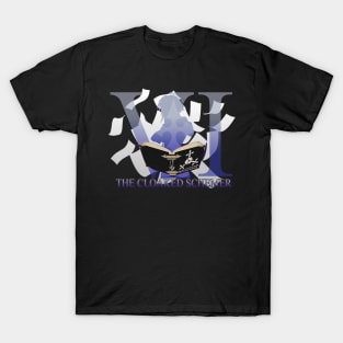 The Cloaked Schemer T-Shirt